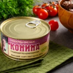 Конина тушеная в/c отборная