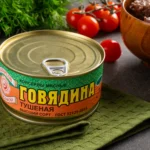 Говядина тушеная ГОСТ в/c
