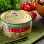 Говядина тушеная в/c отборная