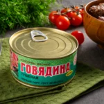 Говядина тушеная 1/c