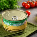 Горох с говядиной
