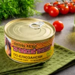 Требуха конская тушеная