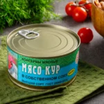 Мясо кур в собственном соку в/c